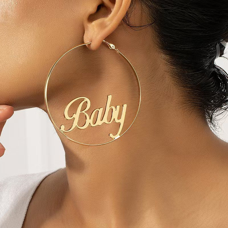 Women's Exaggerated Alphabet Letter Golden Big Circle Fashion Personality Trend Earrings