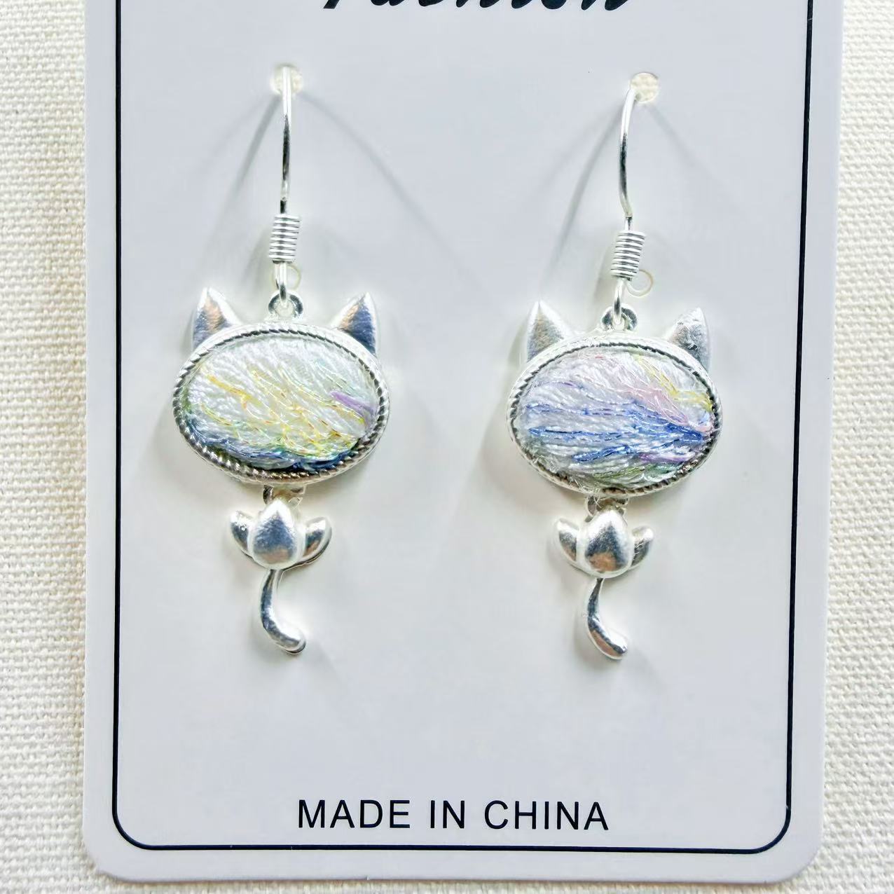 Sier Embroidered Handmade Blue Dyed Butterfly Rings