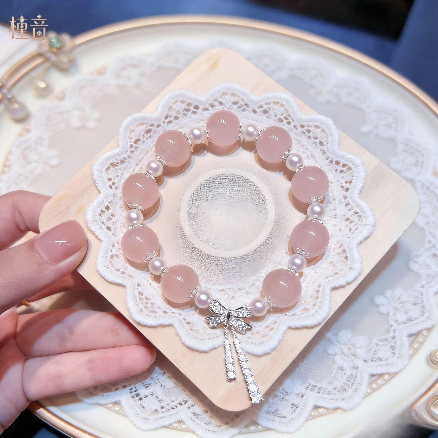 Pink Crystal Sweet Marriage Ball Life Bracelets