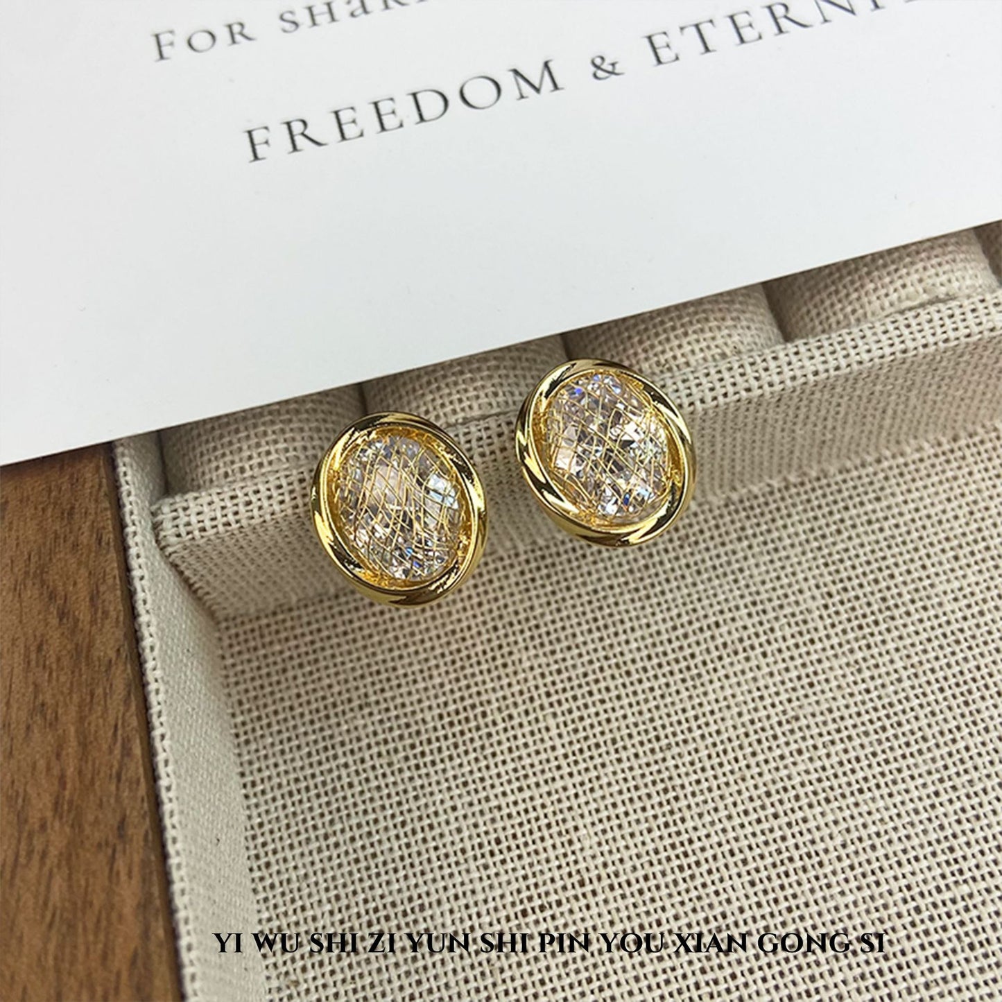 Women's Ear Light Luxury Niche Unique Super Earrings