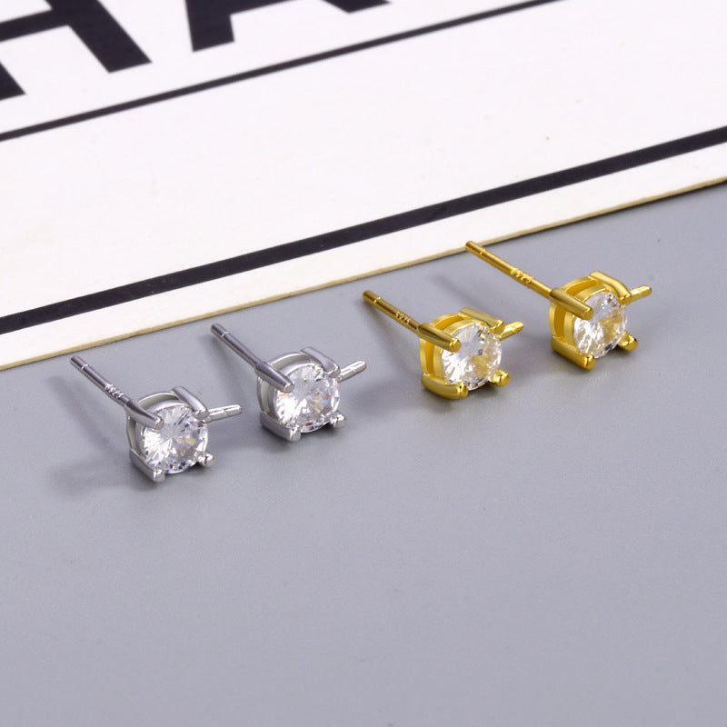 Women's Sier Diana Simple Fashion Ear Eardrop Frame Stud Earrings