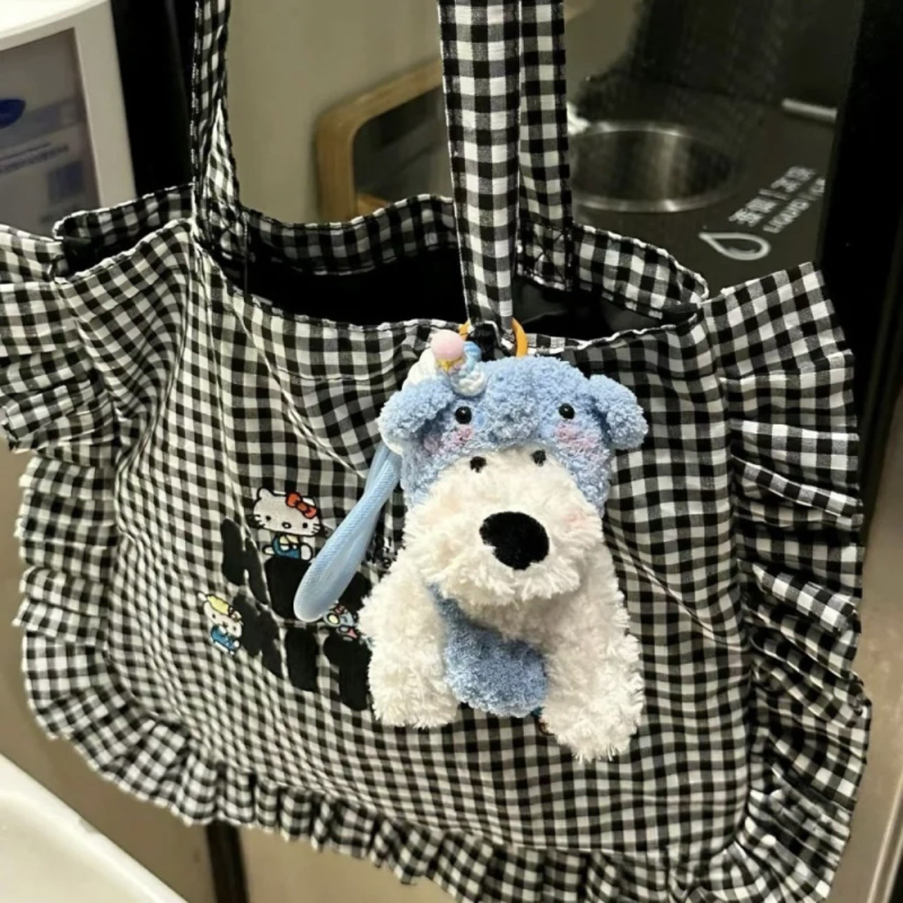 Highland Scrawled Puppy Plush Doll Backpack Cute Hanging Ornaments