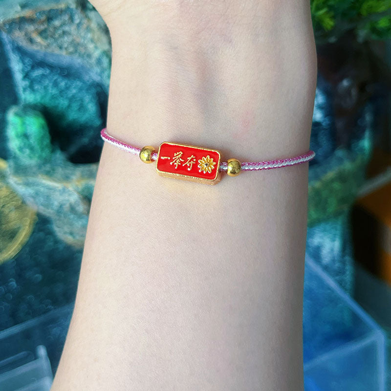 Strap Dragon Boat Festival Colorful Rope Bracelet
