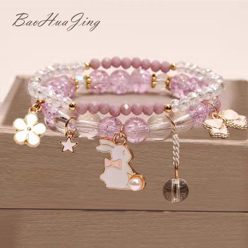 Women's Pearl Korean Super Cute Cartoon Beaded Bracelets