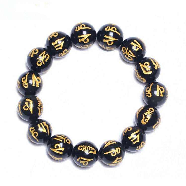 Men's Obsidian Six Words Mantra Buddha Beads Lucky For Will Bracelets