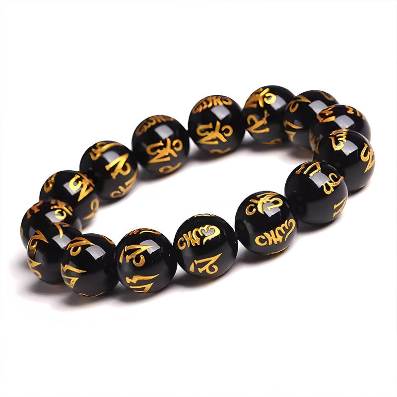 Gilding Lettering Six Words Mantra Buddha Beads Female Bracelet