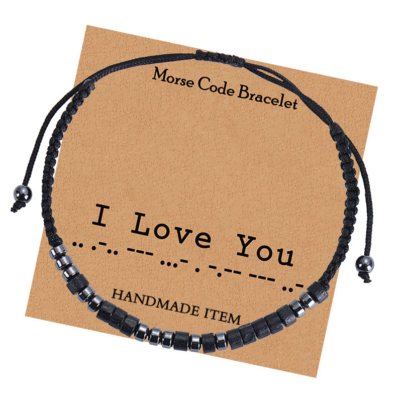 Classic Retro Moss Password Black Magnet Bracelet