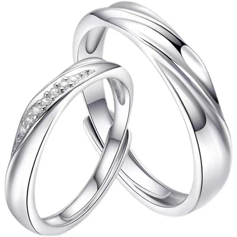 Sier Couple Simple Opening Pair Of Rings