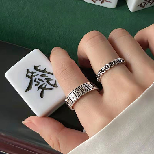 Duo Mahjong Female Fashion Retro Vintage Open-end Thirteen Rings