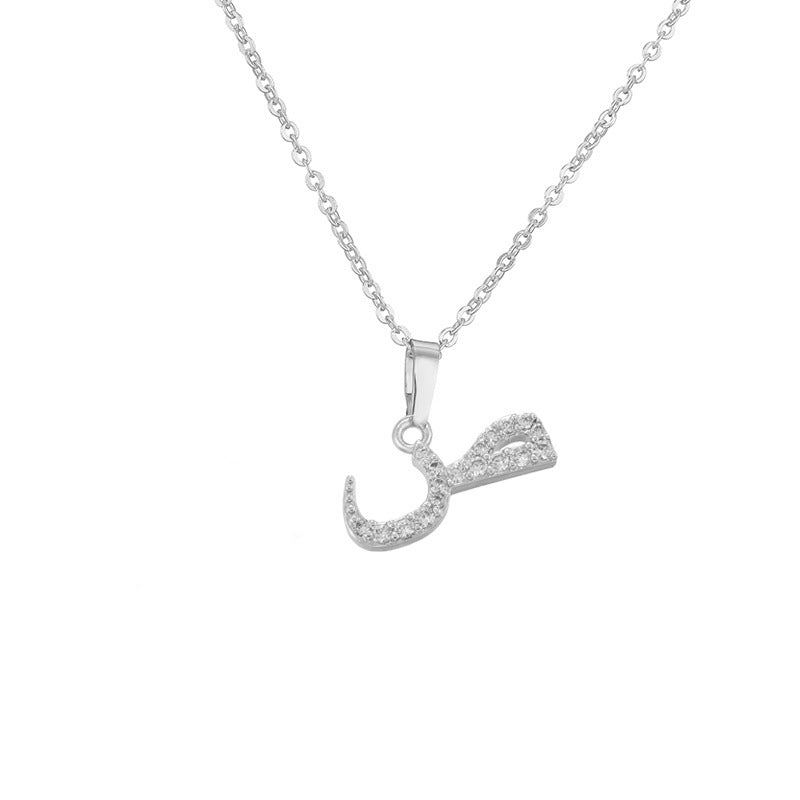 Copper Inlaid Zirconium Arabic Letter Personalized Necklaces