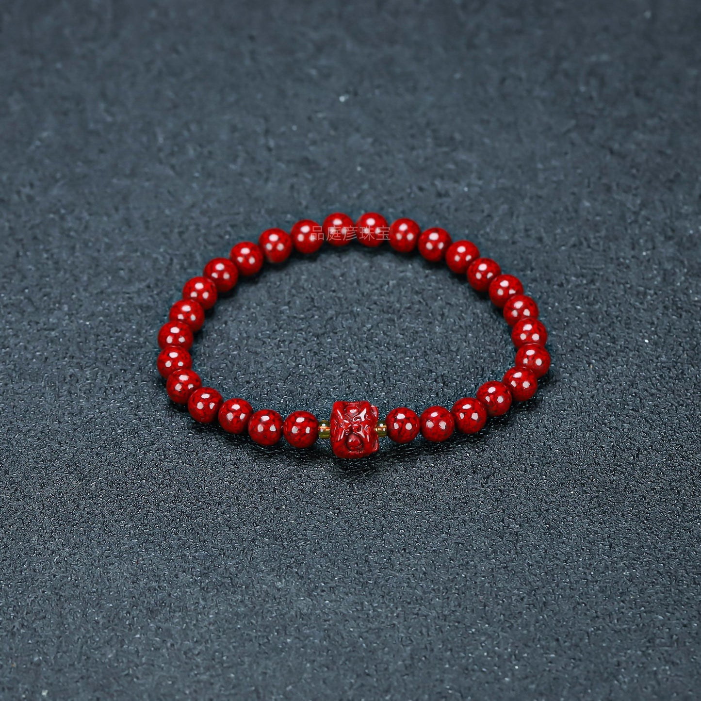 Women's & Men's Cinnabar Transparent Crystal Sand Original Life Bronzing Bracelet