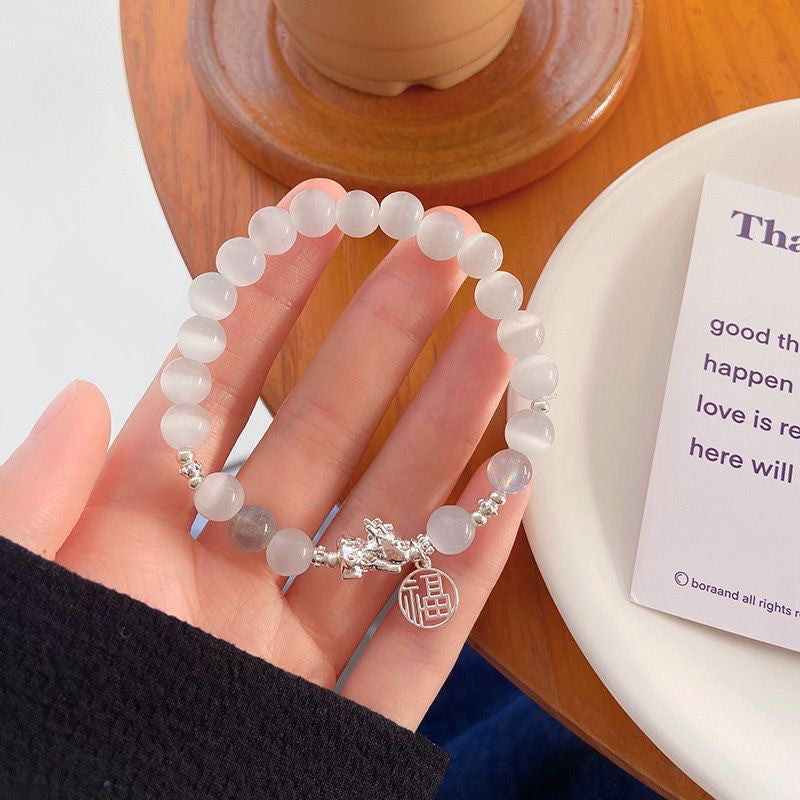 Unique Dragon Descendant Pi Couple Niche Bracelet