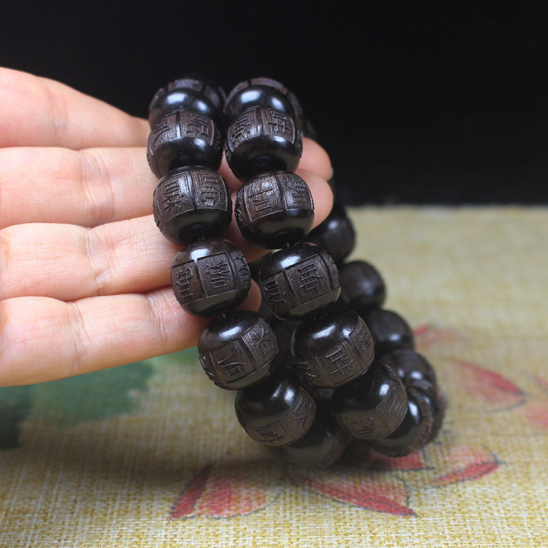 Women's & Men's Ebony Carving Rosary What's Going Mimi Live Bracelet
