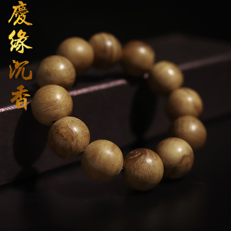 Women's & Men's Kalimantan Indonesia Eaglewood Buddha Beads For Bracelets