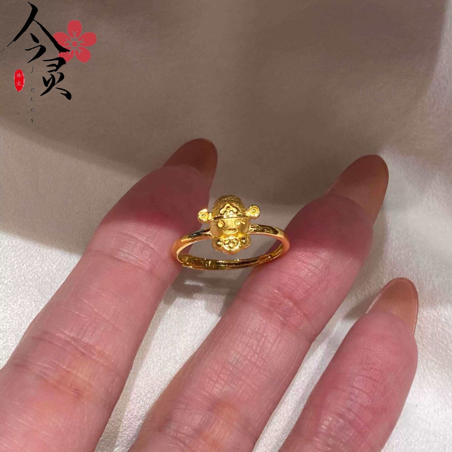 Golden Ingot Small God Of Wealth Rings