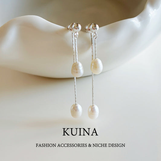 Women's Pearl Tassel French Style Temperament Entry Lux Sier Stud Earrings