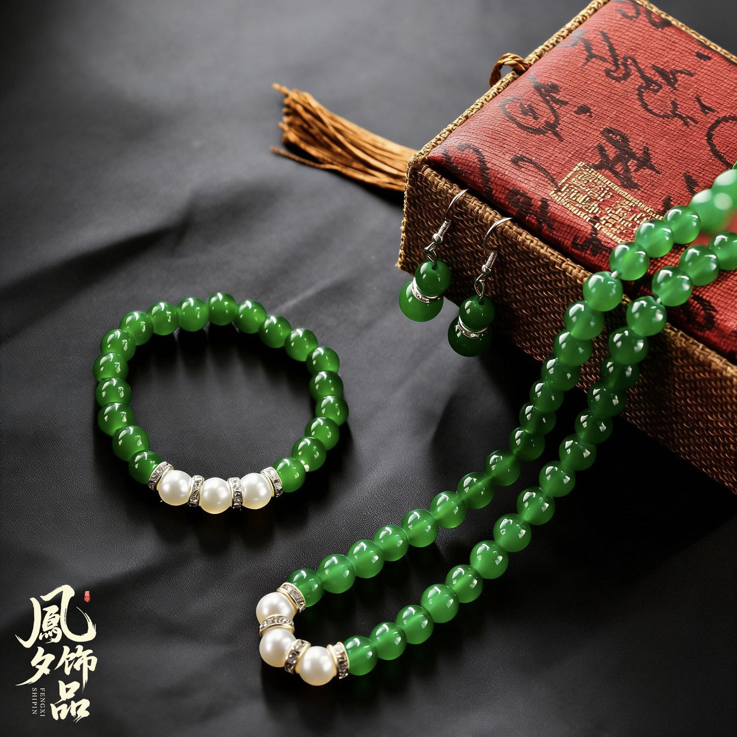 Mom Chain Three-piece Emerald Mother's Day Gift Necklace