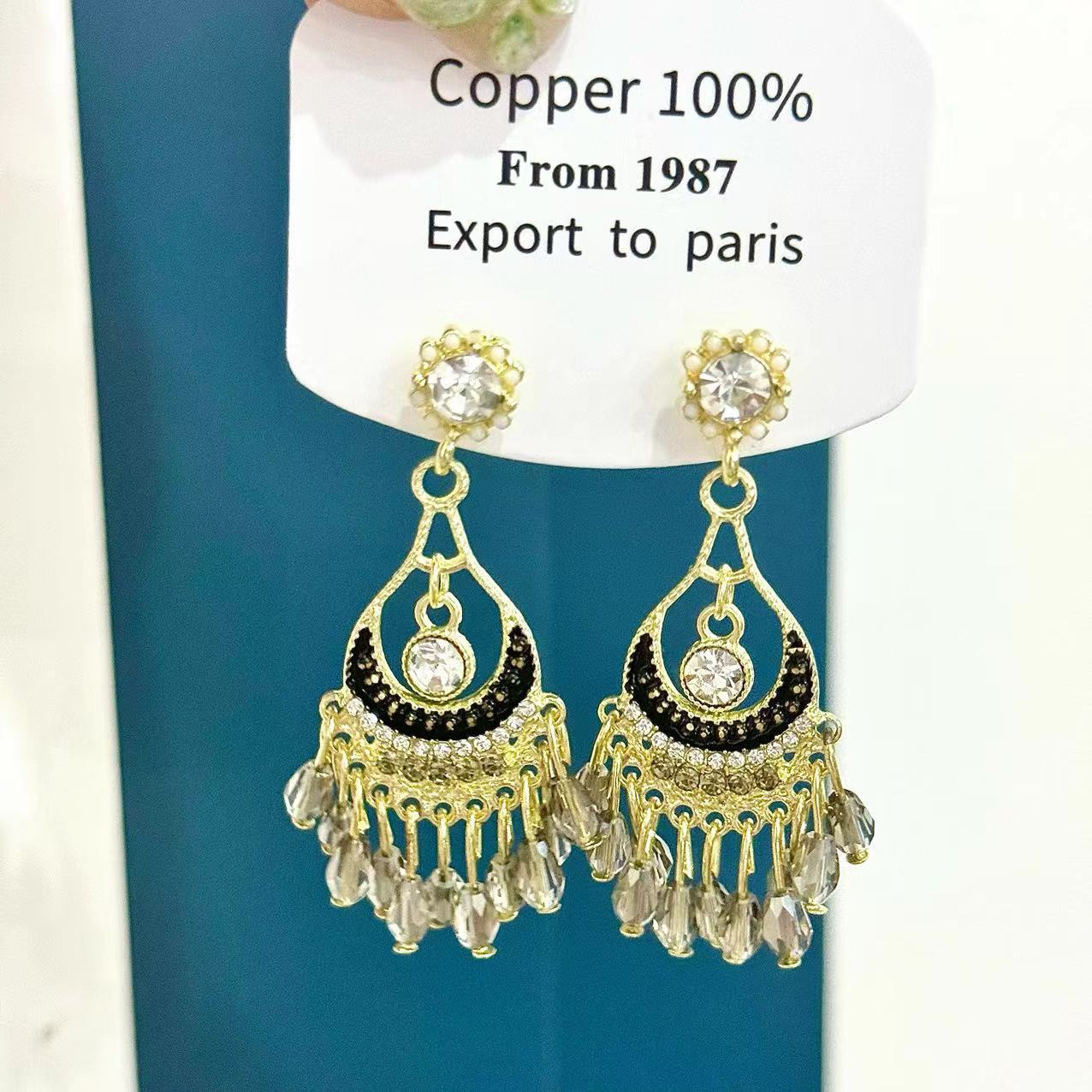 Women's National Fashion Cheongsam Elegant Bamboo Fan Earrings