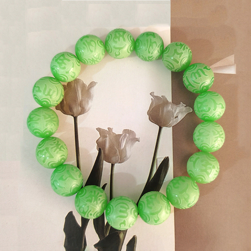 Women's & Men's Bodhi Rosary Seed Bracelet