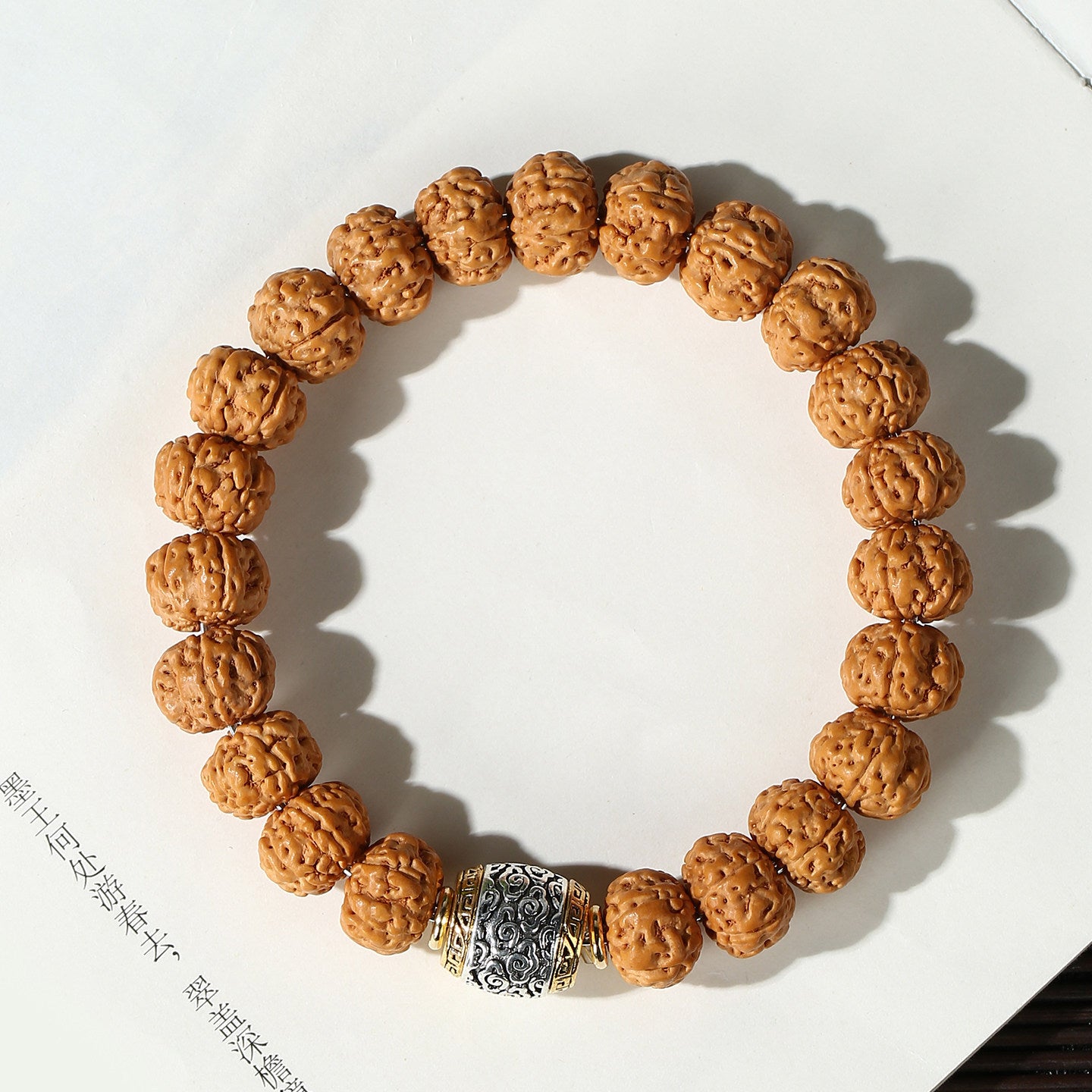 Women's & Men's Tibetan Primary Color Seeds Double Dragon Texture Crafts Hand Toy Bracelet