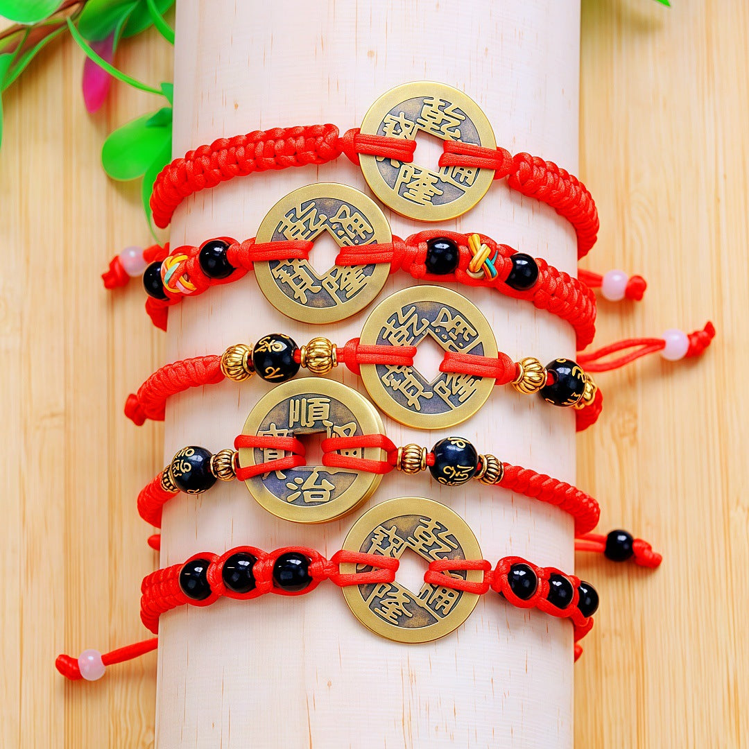 Pure Copper Five Emperor Coins Carrying Strap Coin Dragon Boat Bracelets