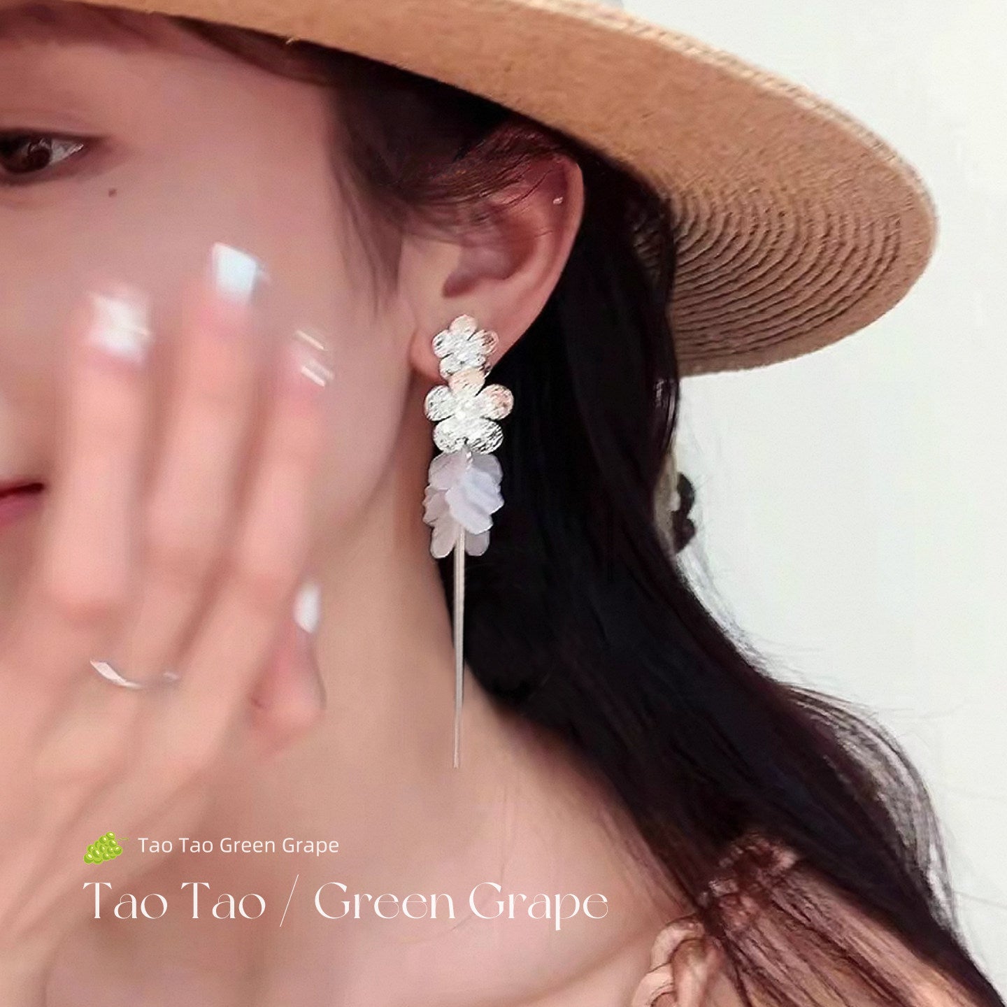 Women's Style Shell Flower Tassel Long High-grade Ear Earrings