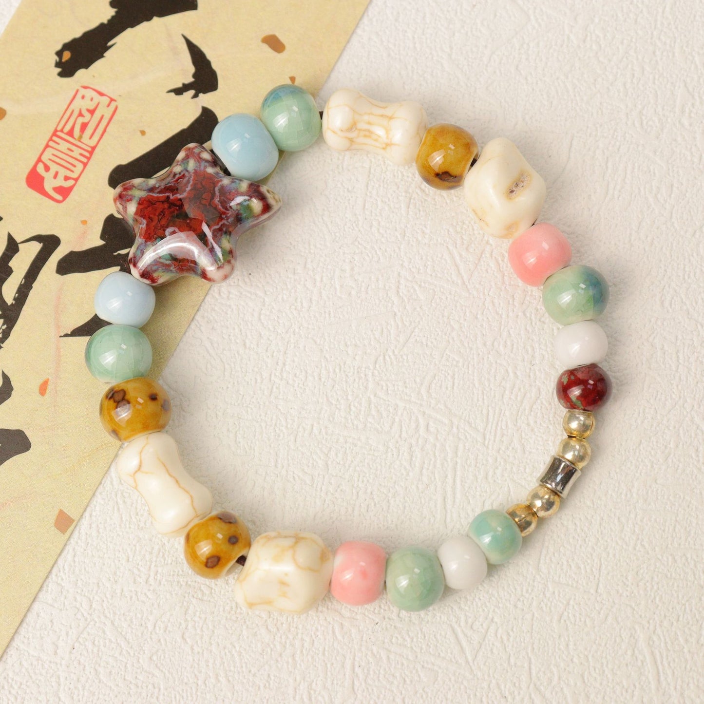 Women's Chinese Style Ceramic High-grade Beaded Ethnic National Bracelets