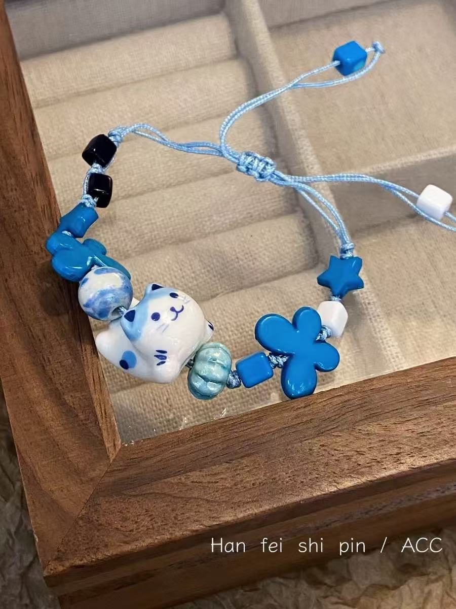 Summer Cute Cartoon Robot Color Beaded Bracelet