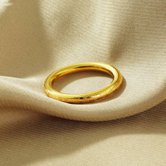 Women's & Men's Steel Chinese Style Couple Can't Quit Rings