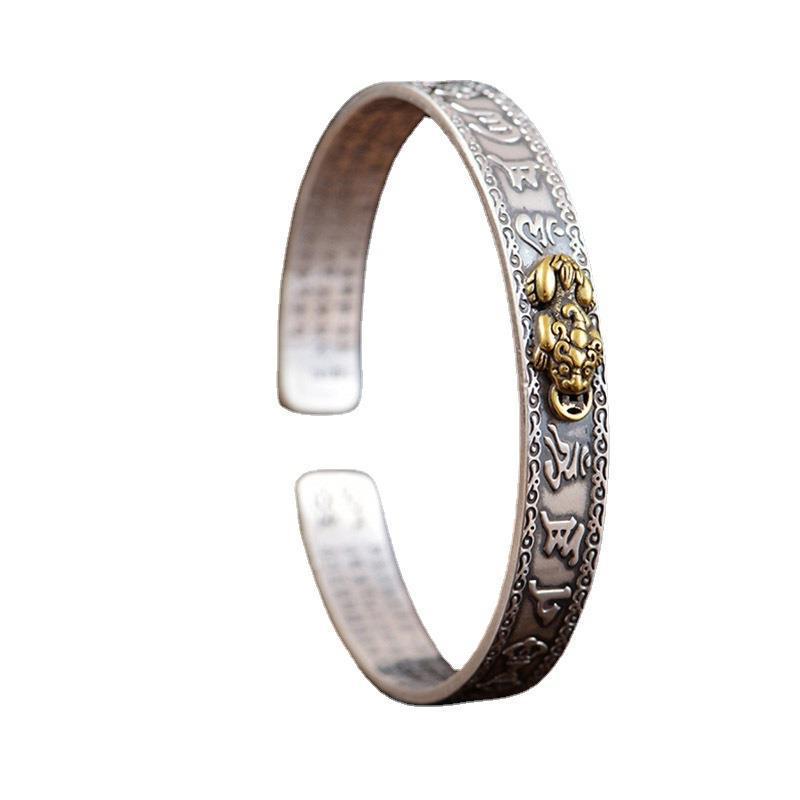 Men's Creative Mantra Personalized Motto Heart Sutra Bracelet