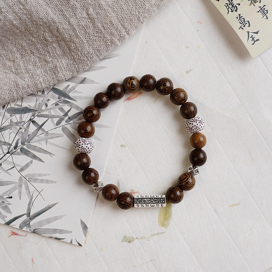 Sense Lotus Seedpod Chinese Style Jewelry Bracelets