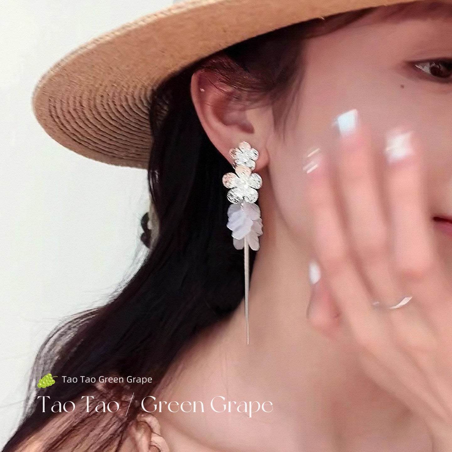 Women's Style Shell Flower Tassel Long High-grade Ear Earrings