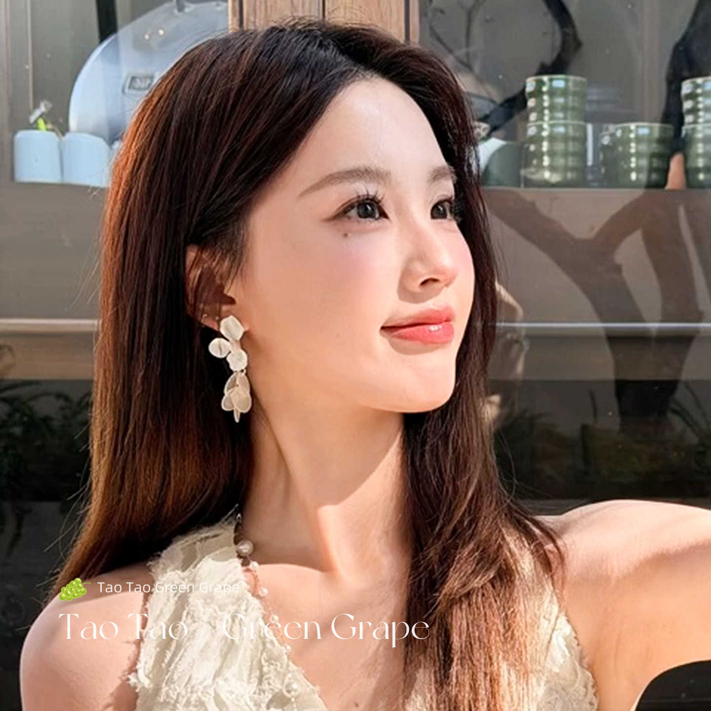 Women's Shell Tassel Design Summer Seaside Holiday High-grade Stud Earrings