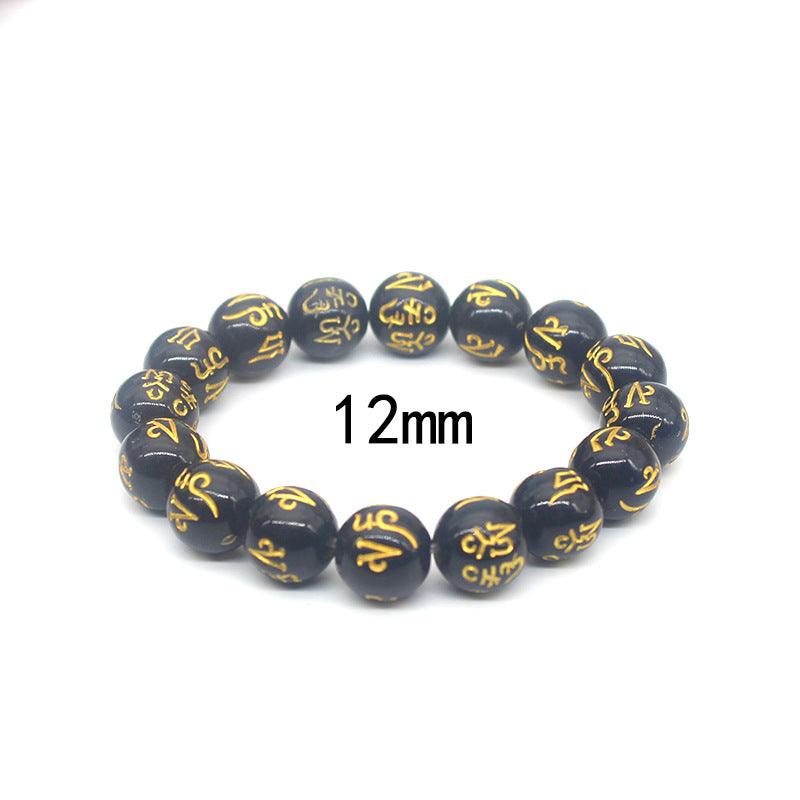 Women's & Men's Obsidian Live Gold Store Welfare Small Bracelets