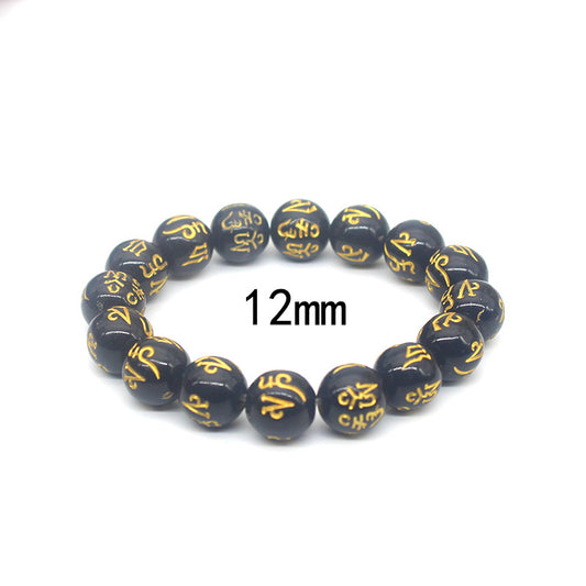 Women's & Men's Obsidian Live Gold Store Welfare Small Bracelets