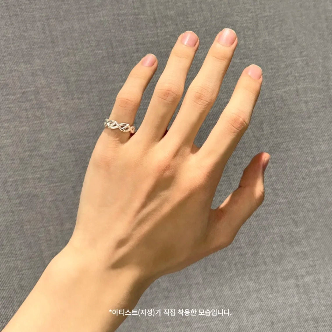 Food High-grade Temperament Personality Design Fans Rings