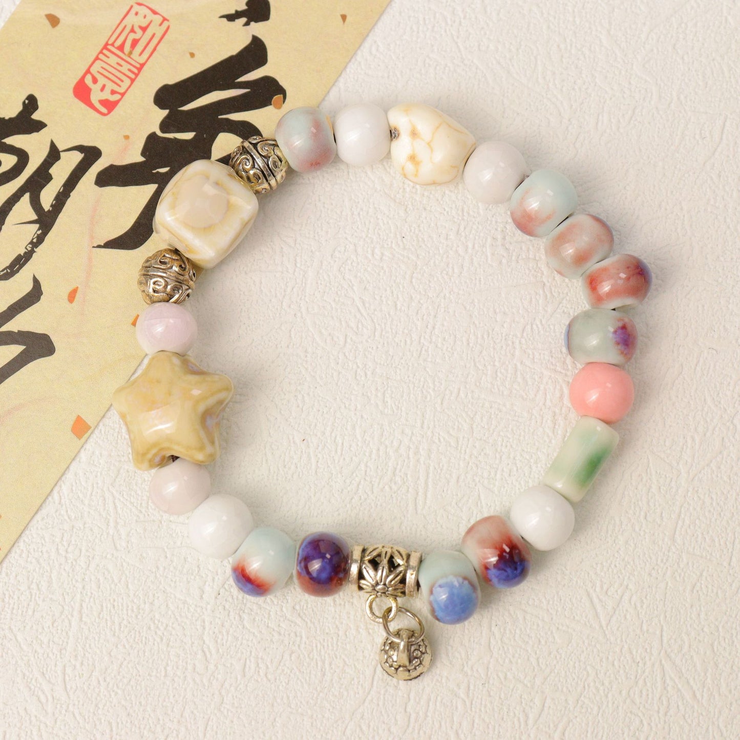 Women's Chinese Style Ceramic High-grade Beaded Ethnic National Bracelets