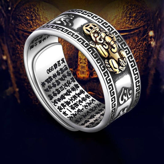 Men's Vintage Single Unique Hipster Domineering Engraved Rings
