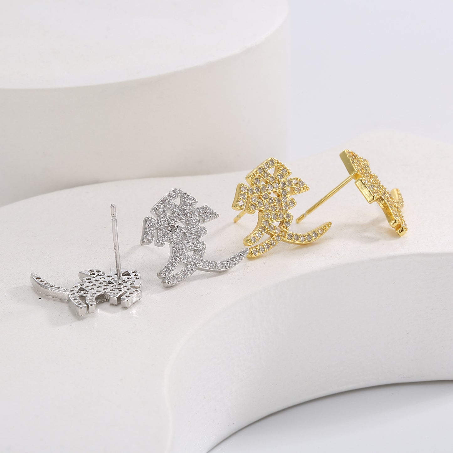 Women's & Men's Character Ear Full Diamond Hip Hop National Style Street Cool Earrings