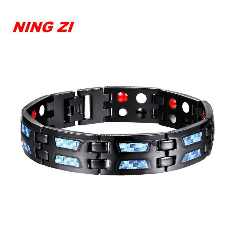 Men's Pretty Stylish Magnet Carbon Fiber Bracelets