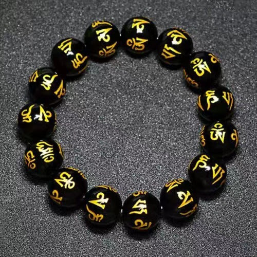 Men's Obsidian Six Words Mantra Buddha Beads Lucky For Will Bracelets