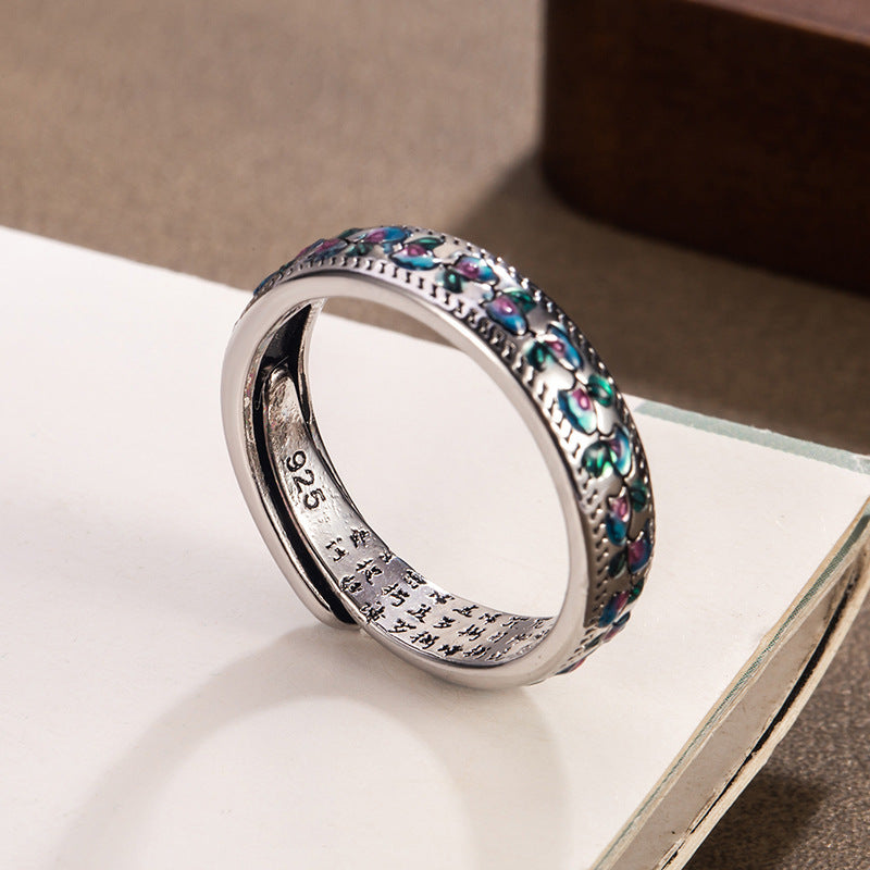 Enamel Apricot Leaf Vine Female Opening Chinese Style Retro National Ring