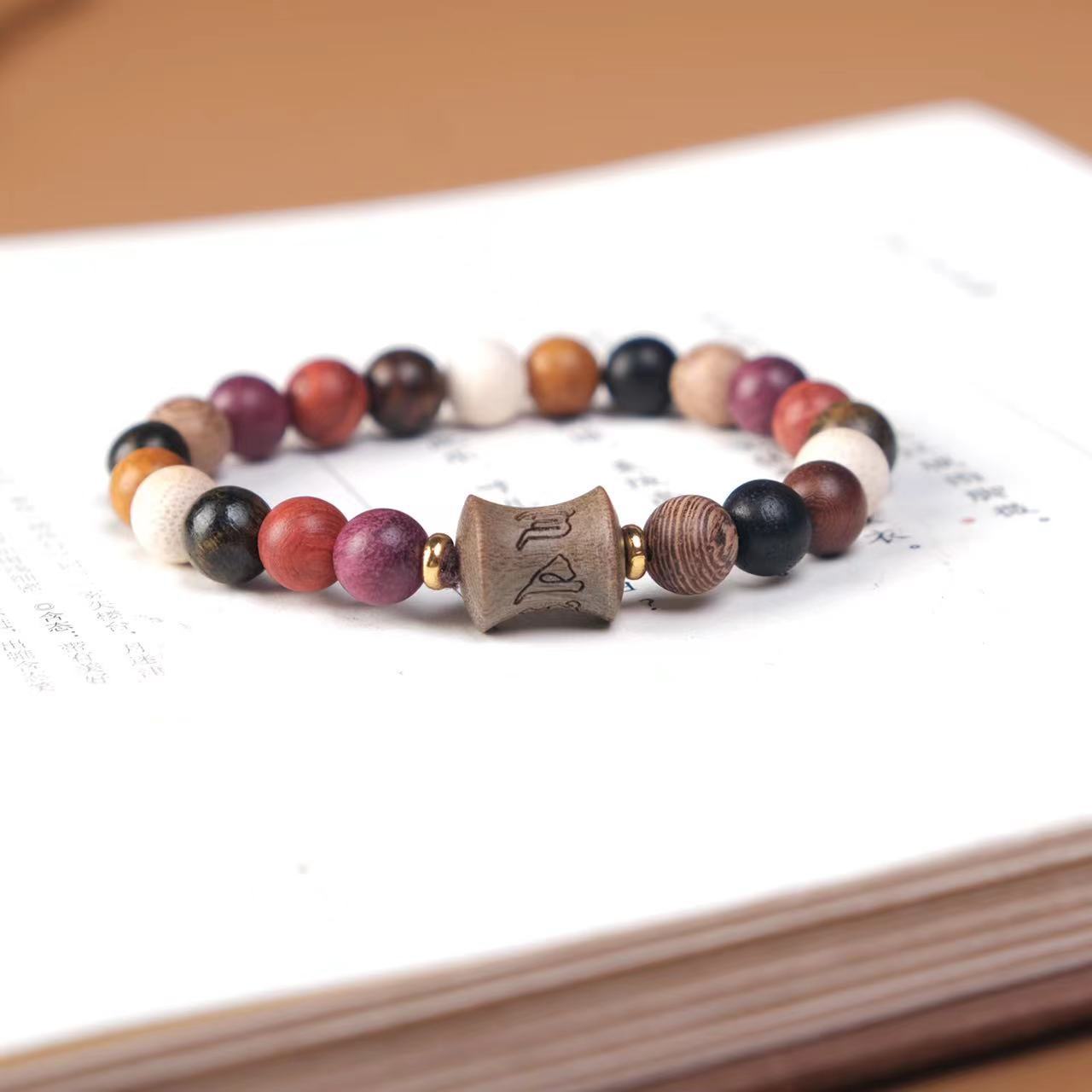 Women's Beads Rosewood Door Frame Yellow Pear Crafts Bracelet