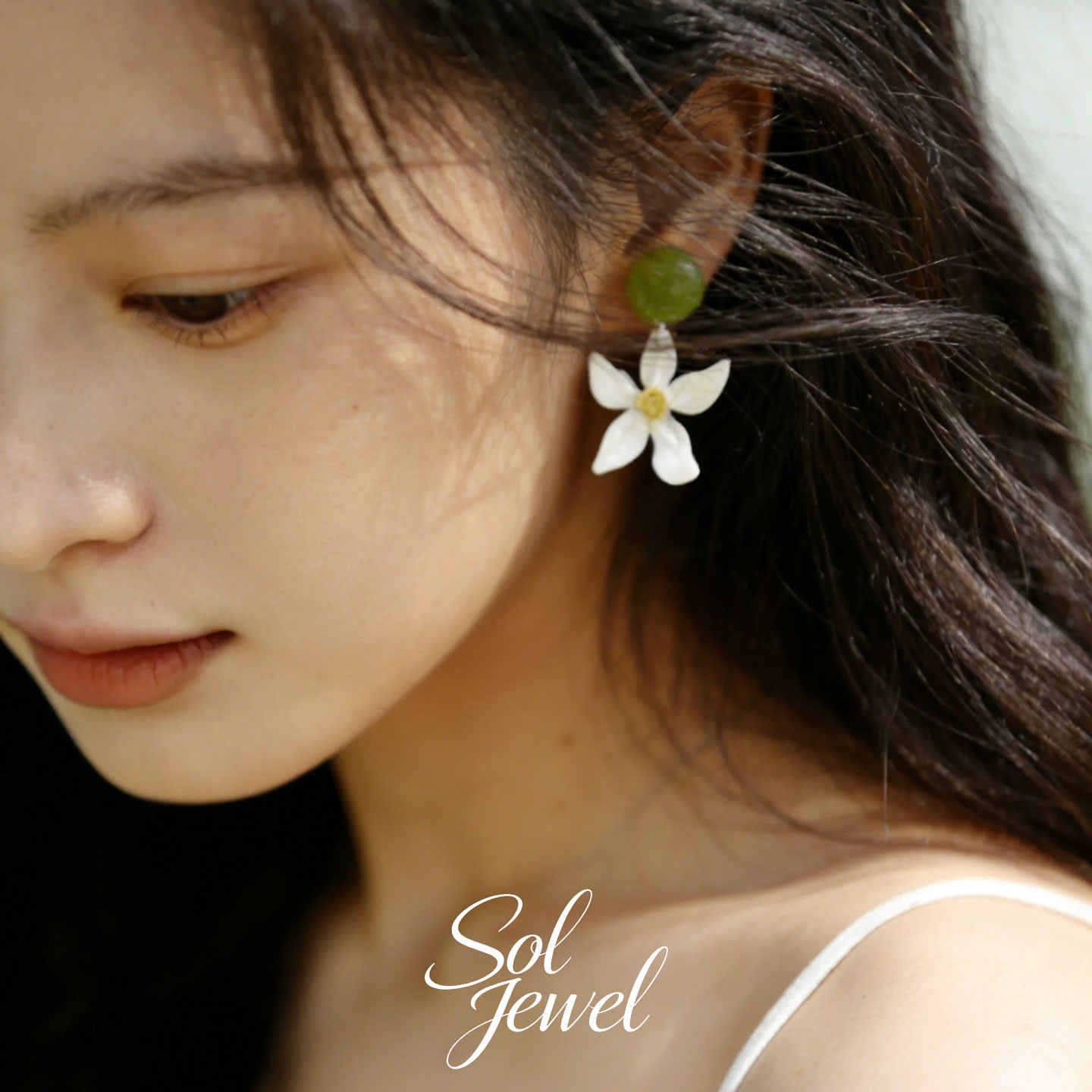 Women's White Summer Green Flower For Niche Rings