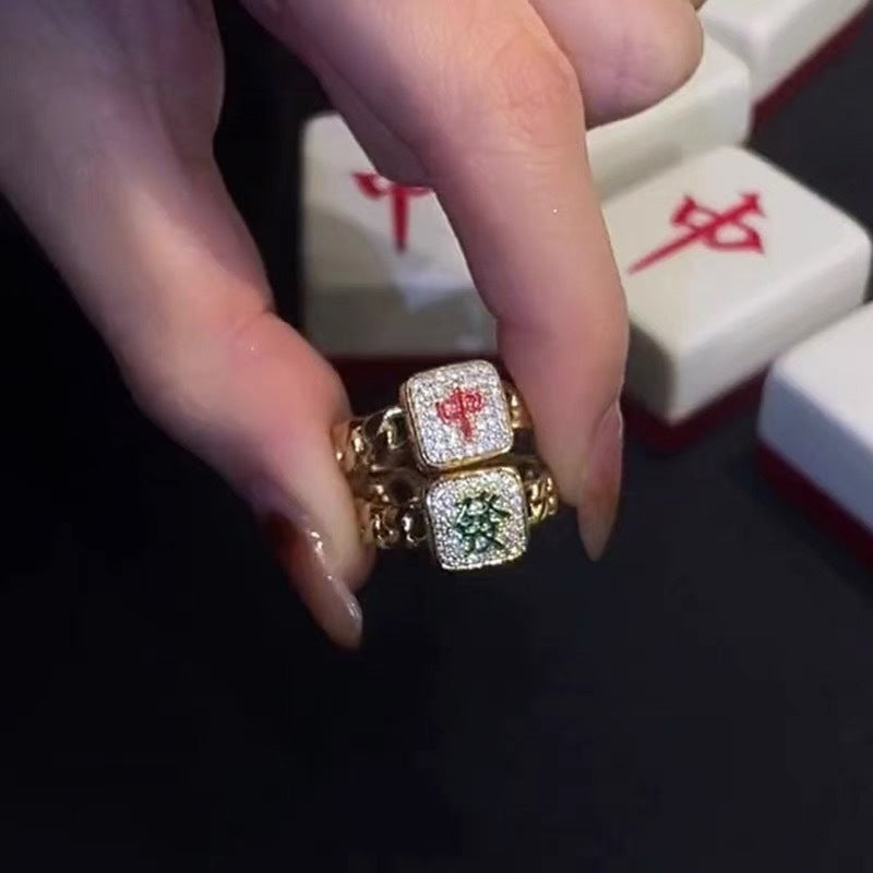 Affordable Luxury Fashion Mahjong Red Fortune Trendy Rings