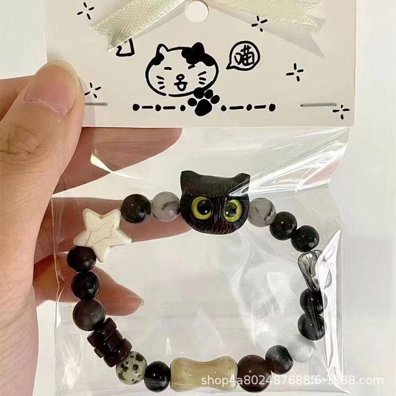 Sesame Cat Cute Head Design Beaded Bracelet