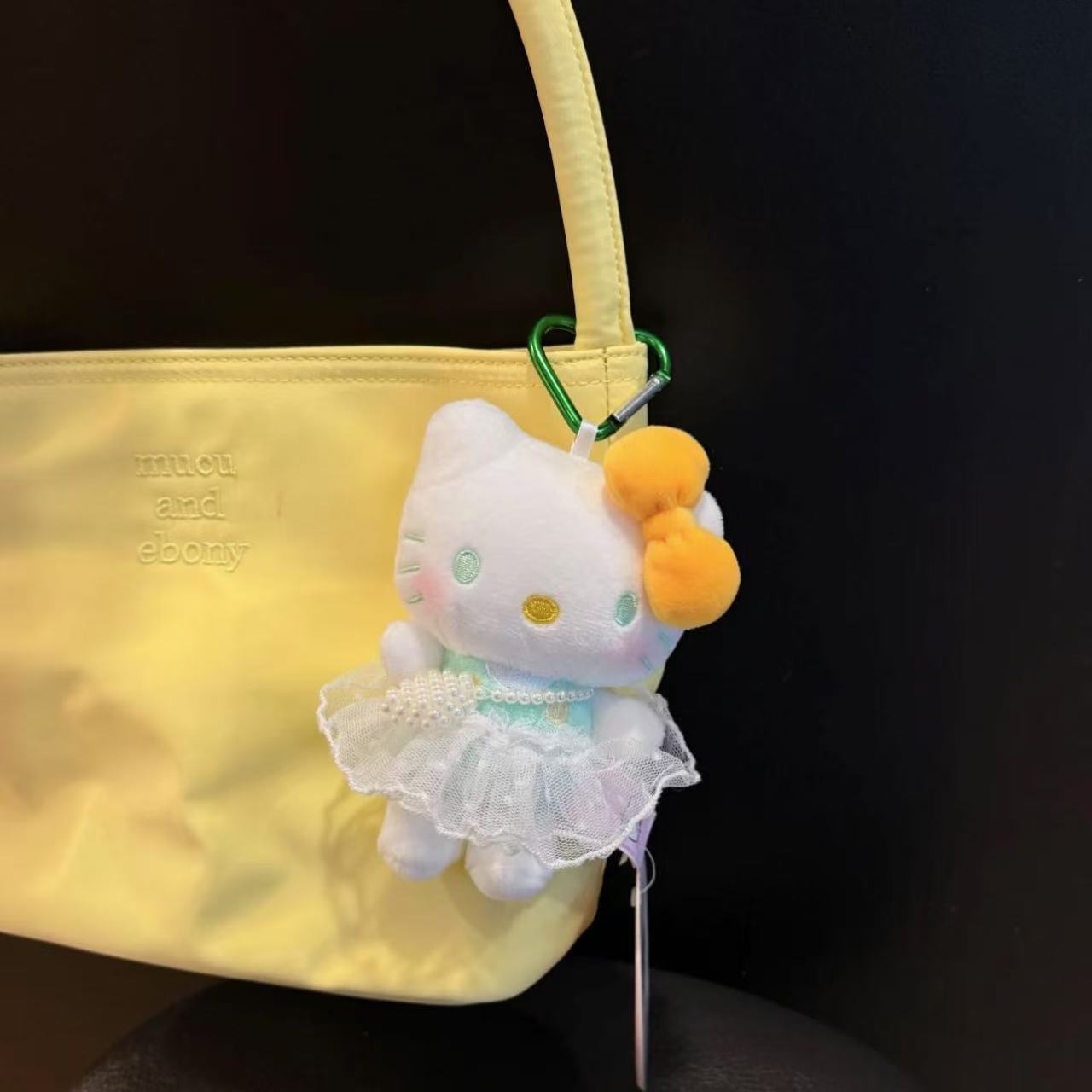 Package Cartoon Lovely Key Buckle Plush Pendants
