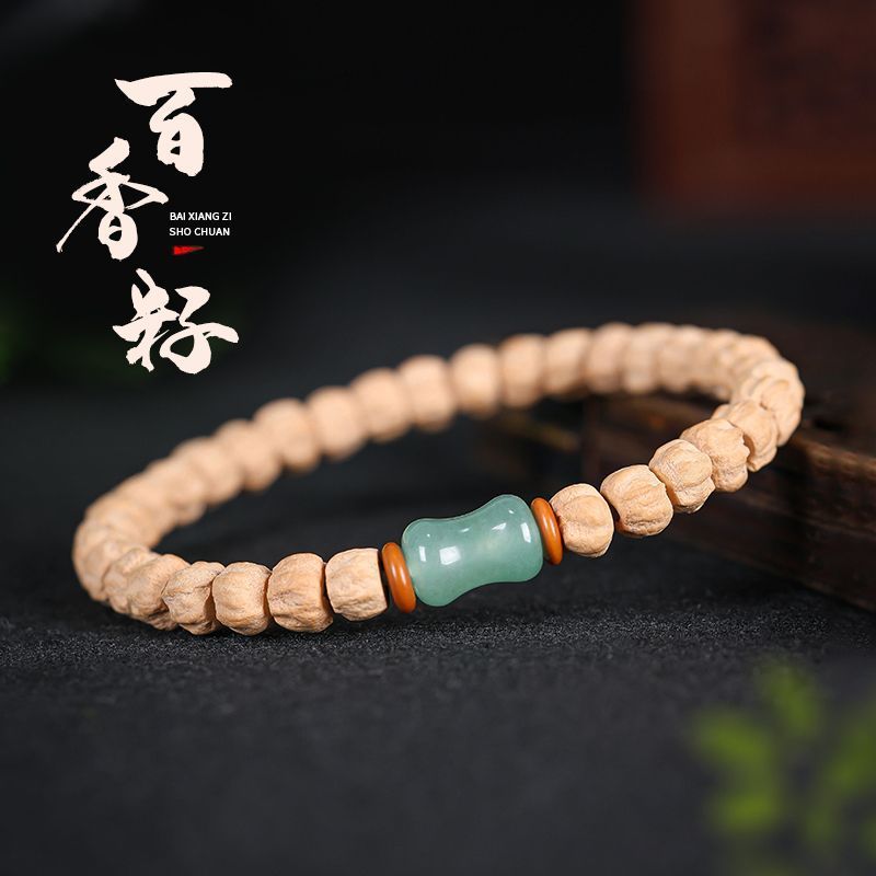 Men's Cut Ghost Face Single Circle Original Crafts Cacumen Bodhi Buddha Bracelet