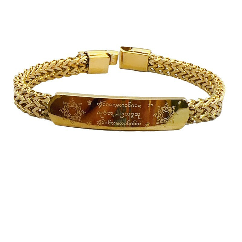 Steel Yellow God Of Wealth Scripture Mantra High Bracelet