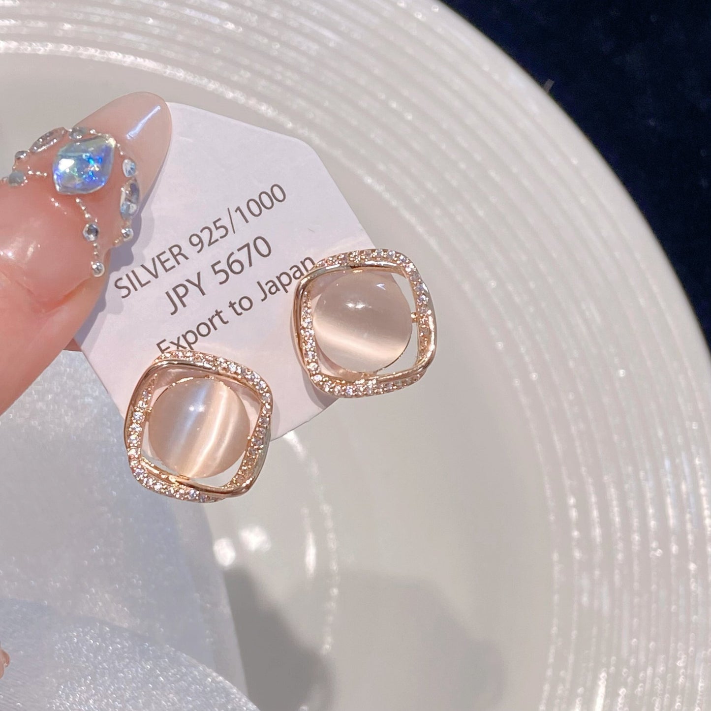 Women's Stone Ear Graceful Geometric Love High-grade Earrings